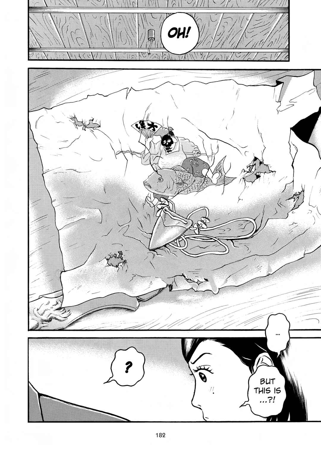 Maiwai Chapter 8 - Page 6