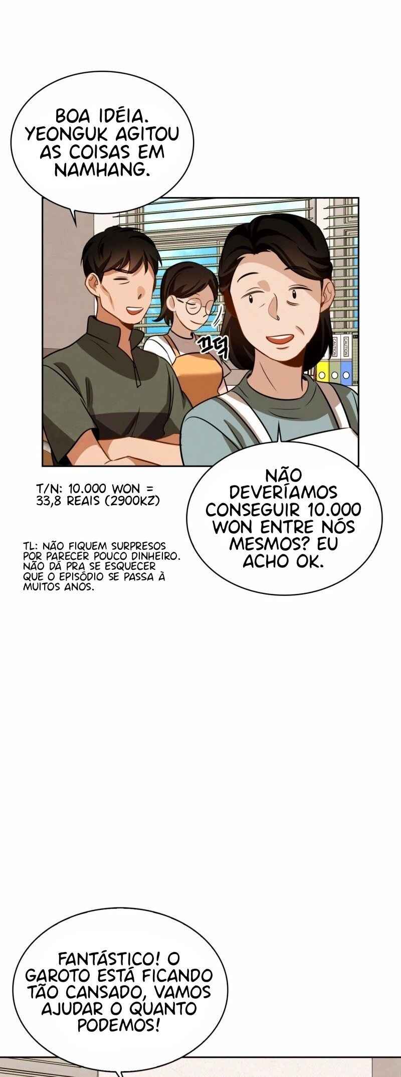 To Be an Actor Chapter 12 - Page 68