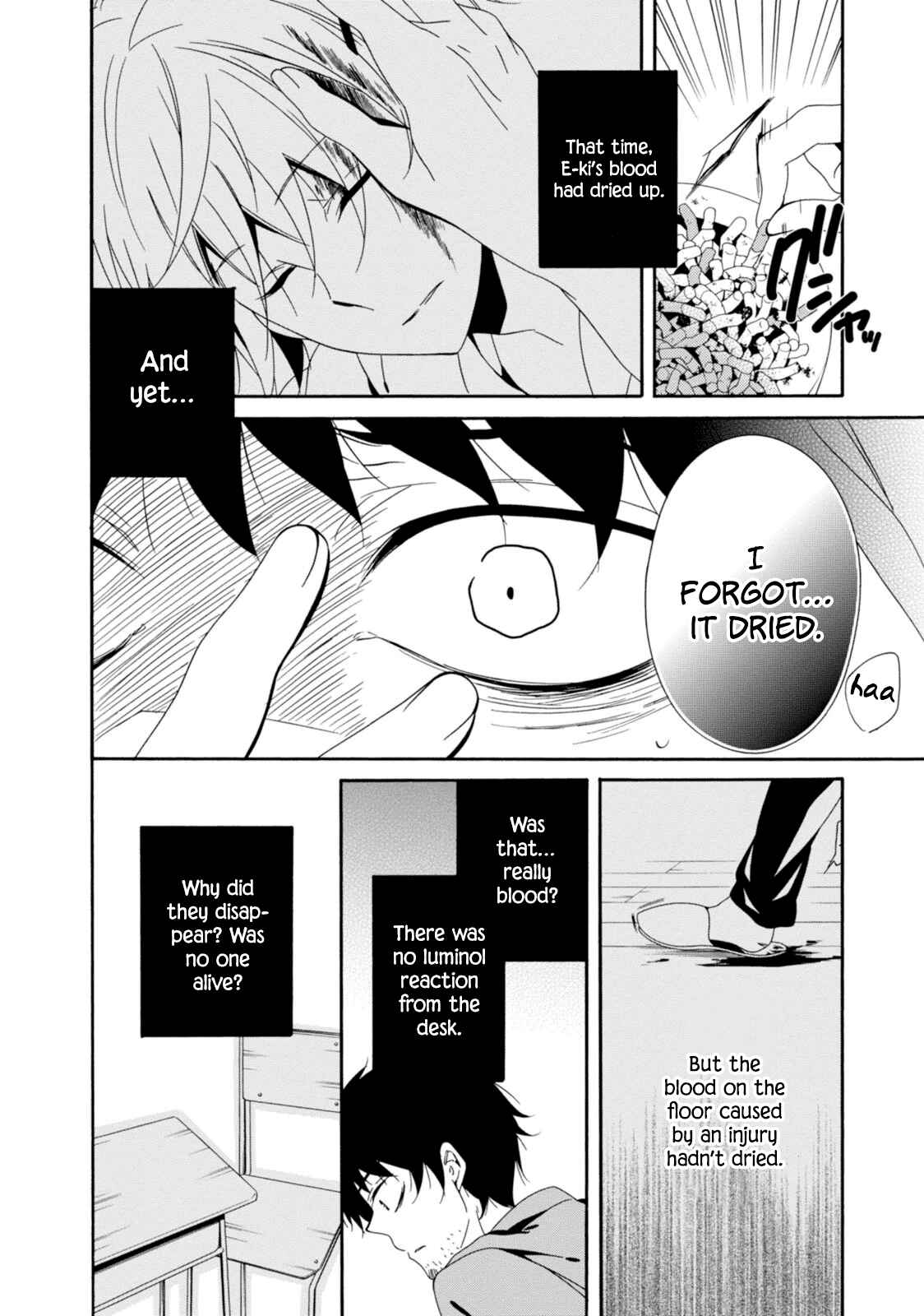 Shuuen no Shiori Chapter 32 - Page 9
