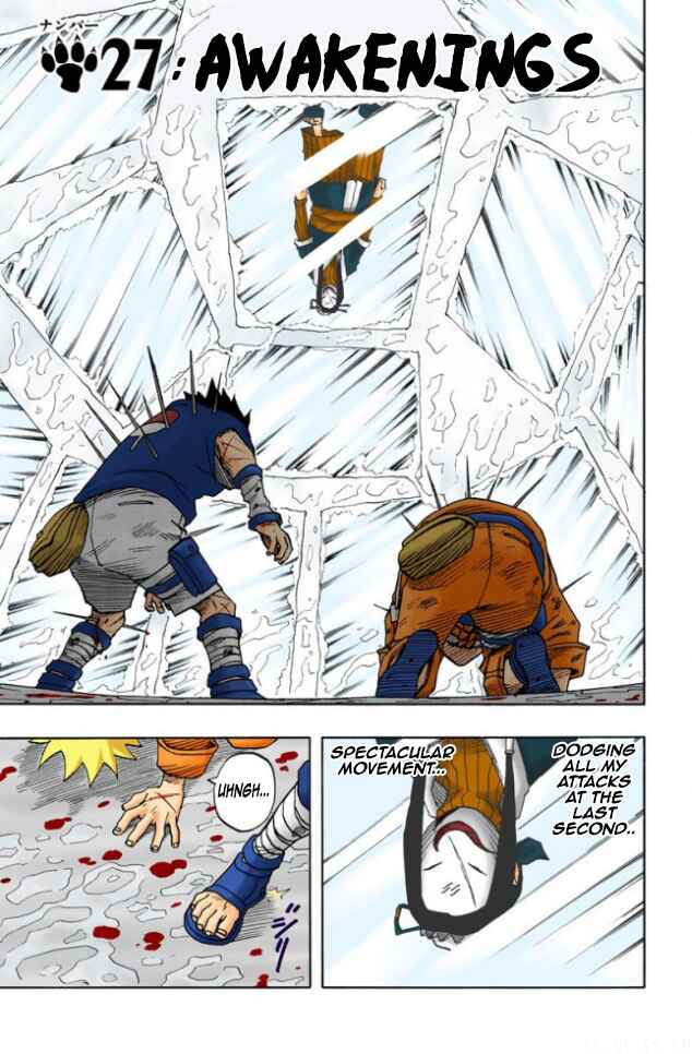 Naruto (Official Colored) Chapter 27 - Page 2