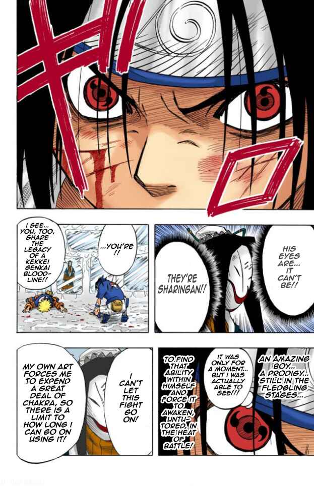 Naruto (Official Colored) Chapter 27 - Page 5