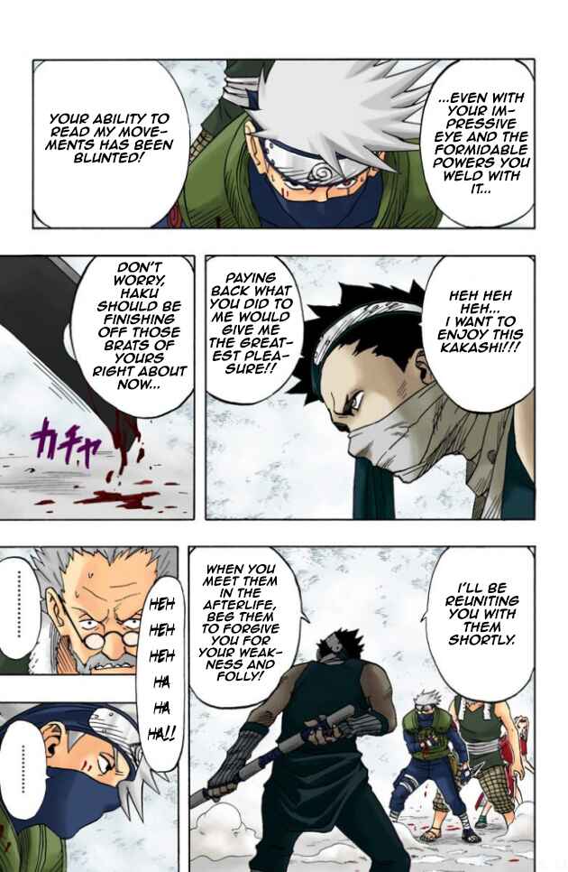 Naruto (Official Colored) Chapter 27 - Page 8