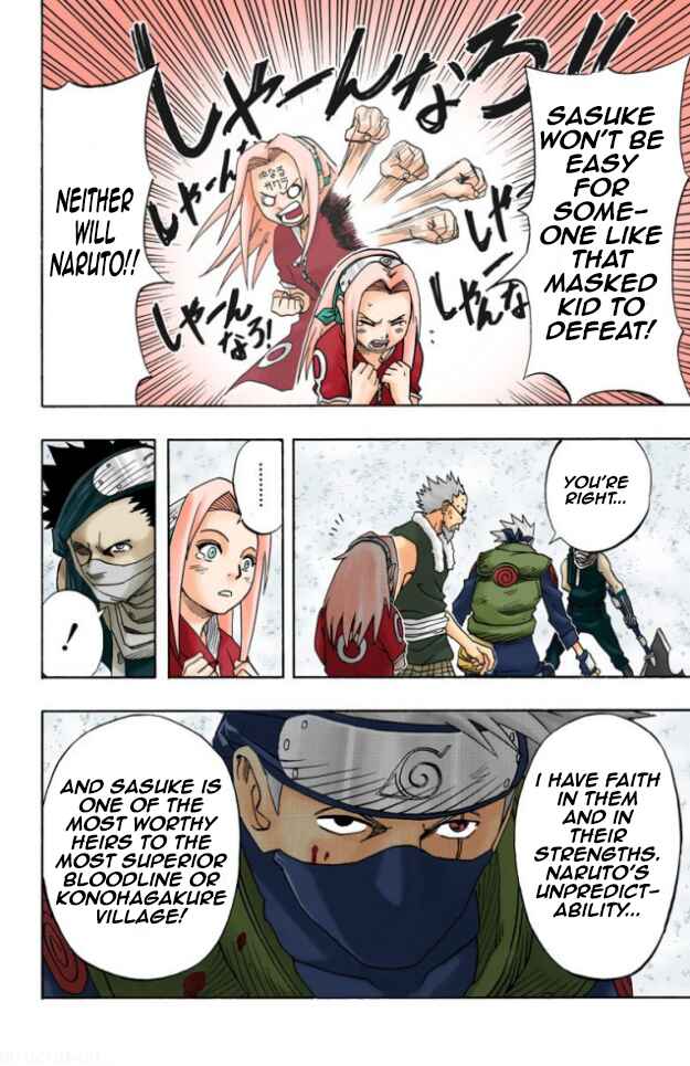 Naruto (Official Colored) Chapter 27 - Page 9