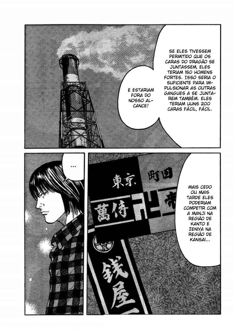 WORST Chapter 92 - Page 13