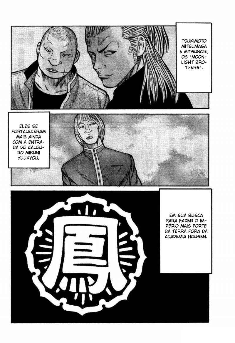 WORST Chapter 92 - Page 20