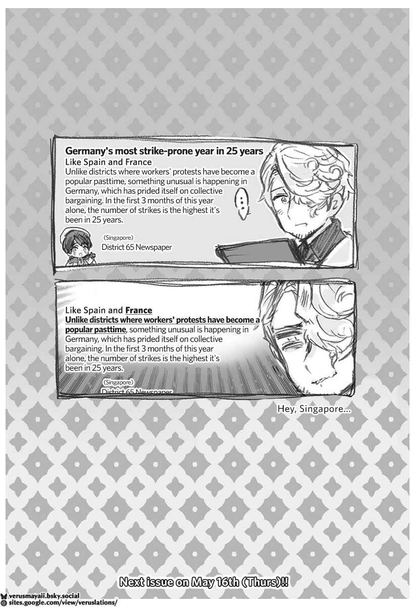 Hetalia World★Stars: Gangsta Chapter 9 - Page 12