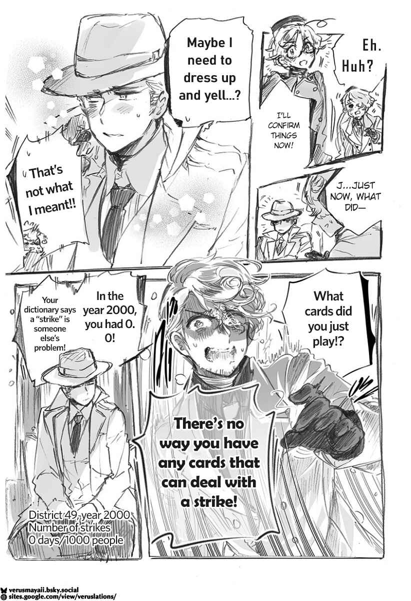 Hetalia World★Stars: Gangsta Chapter 9 - Page 5