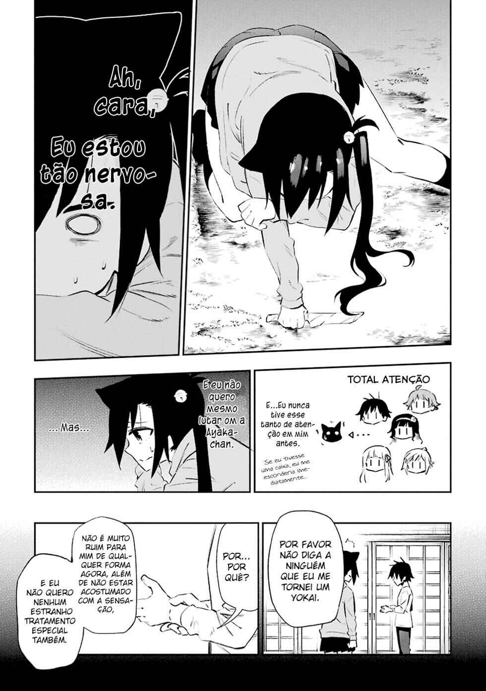 Urami Koi, Koi, Urami Koi Chapter 24 - Page 11