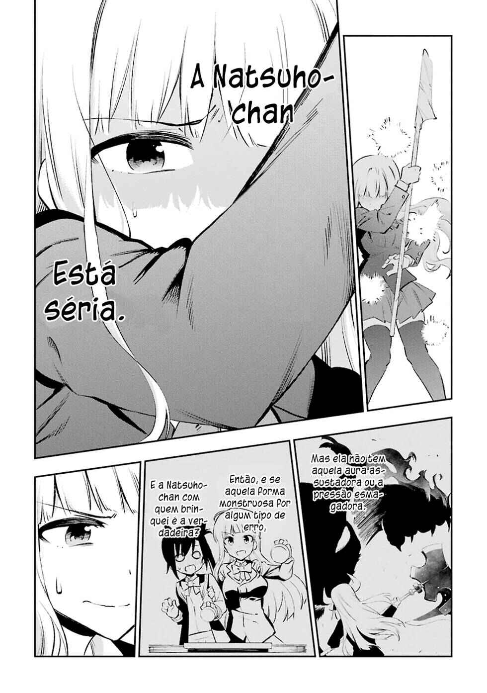 Urami Koi, Koi, Urami Koi Chapter 24 - Page 15