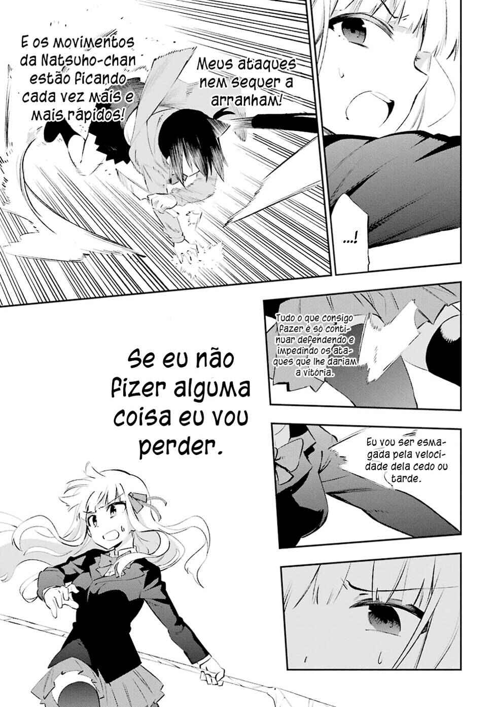 Urami Koi, Koi, Urami Koi Chapter 24 - Page 19