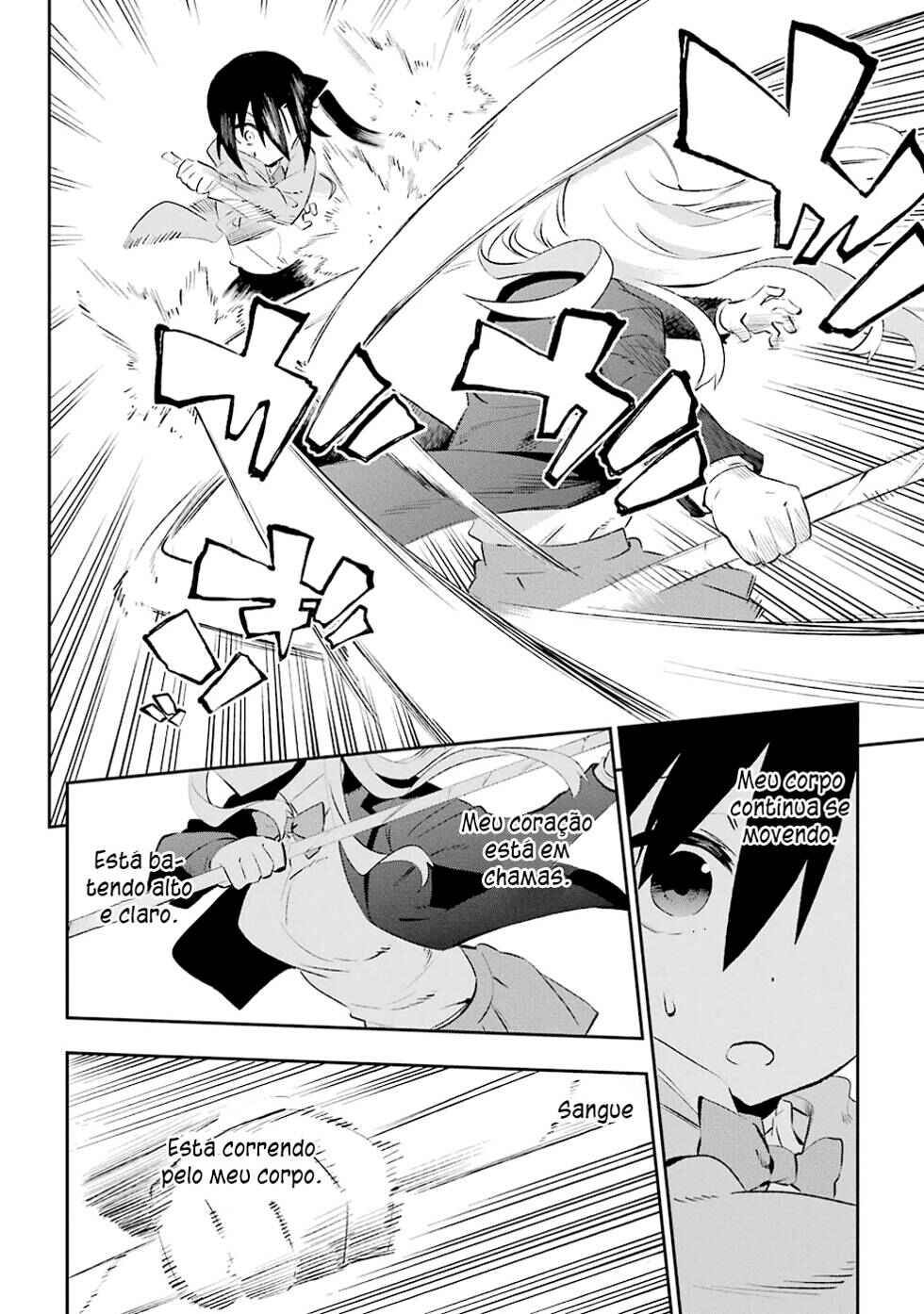 Urami Koi, Koi, Urami Koi Chapter 24 - Page 24