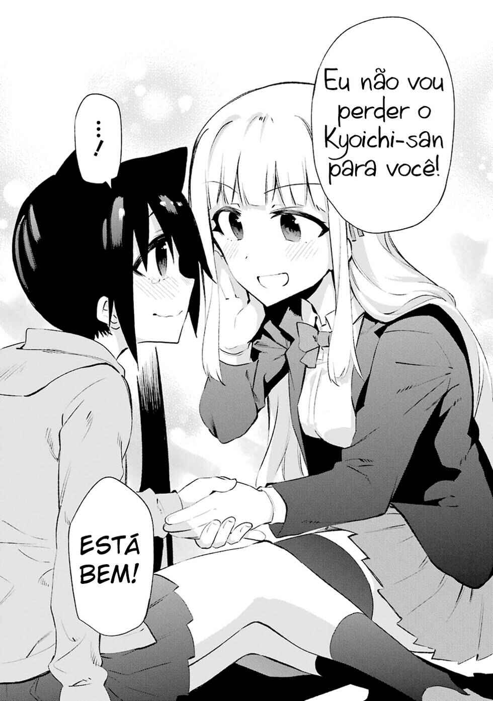 Urami Koi, Koi, Urami Koi Chapter 24 - Page 31