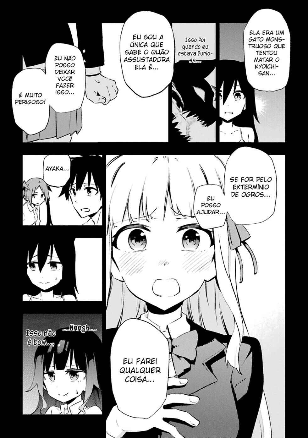 Urami Koi, Koi, Urami Koi Chapter 24 - Page 7