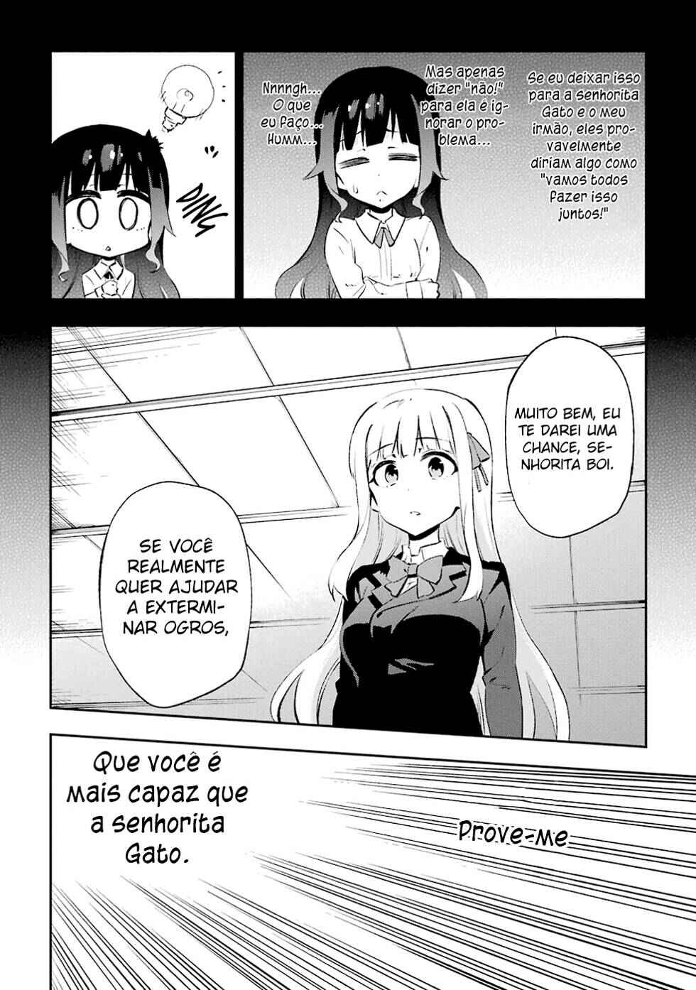 Urami Koi, Koi, Urami Koi Chapter 24 - Page 8