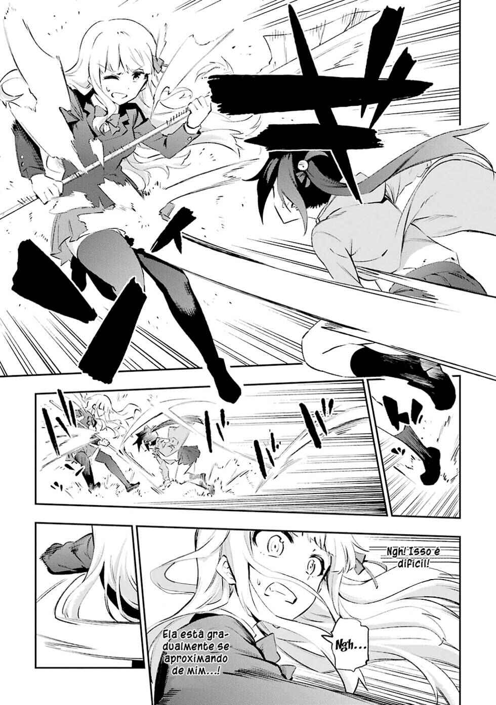 Urami Koi, Koi, Urami Koi Chapter 24 - Page 9