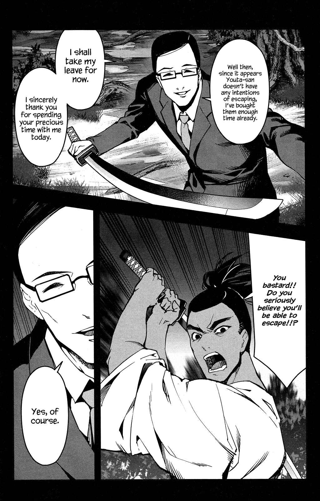 Darwin's Game Chapter 44 - Page 16