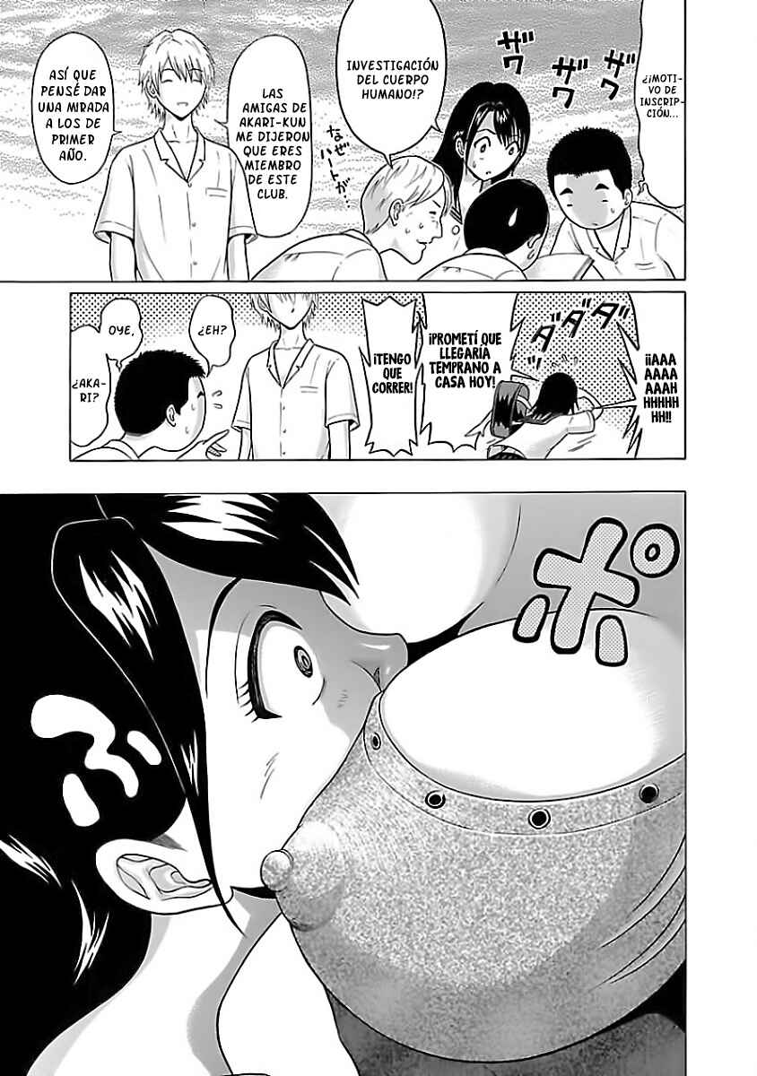 Pansuto Chapter 7 - Page 10