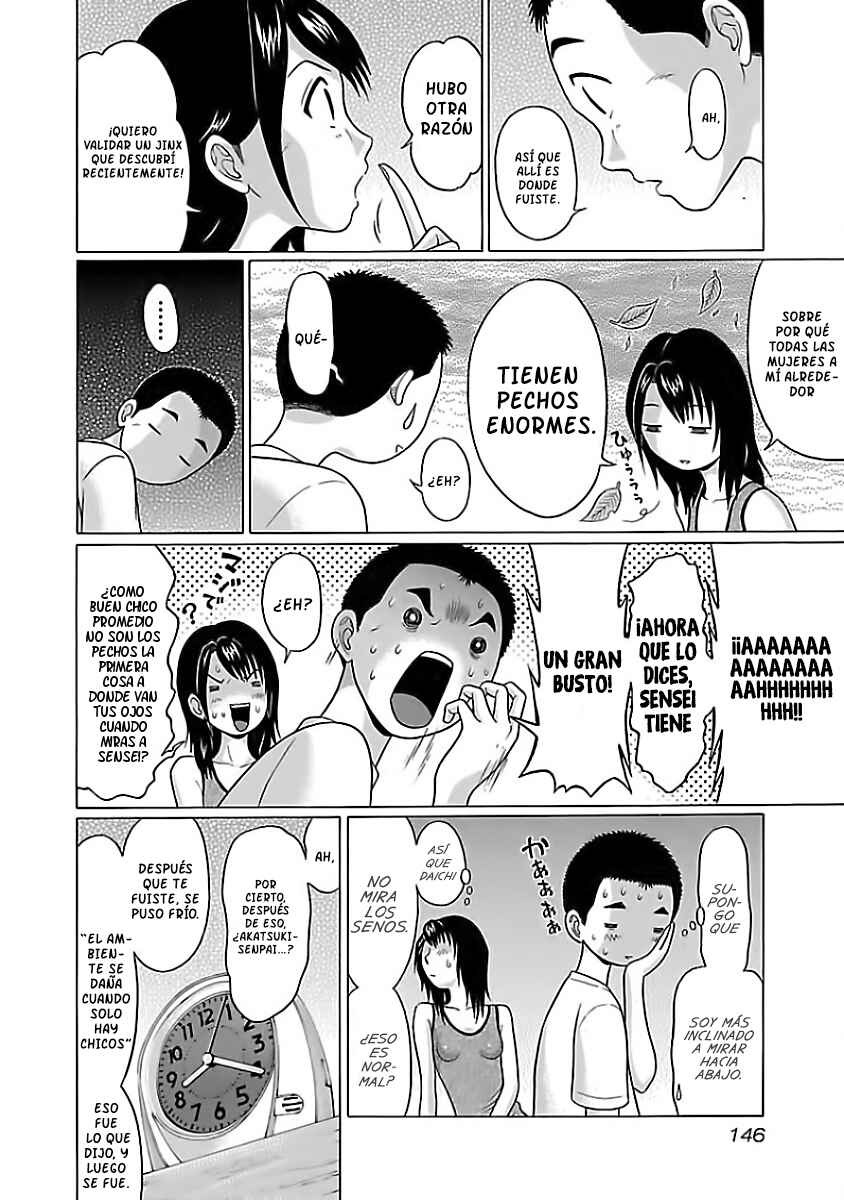 Pansuto Chapter 7 - Page 13