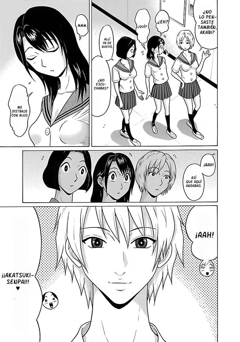 Pansuto Chapter 7 - Page 4