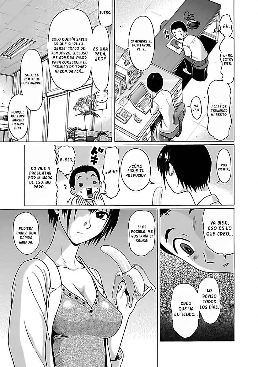 Pansuto Chapter 7 - Page 6