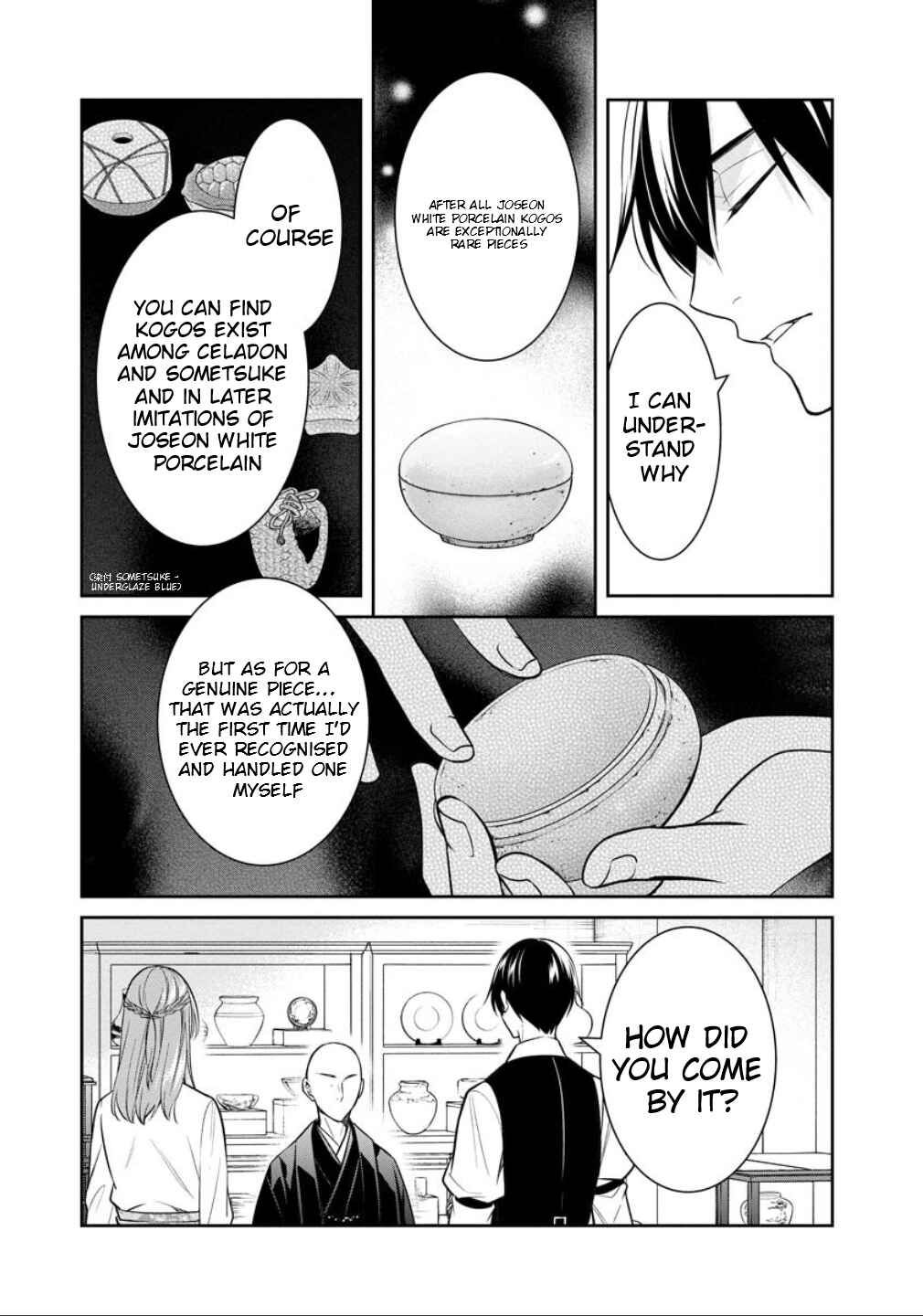 Kyouto Teramachi Sanjou no Holmes Chapter 77 - Page 12