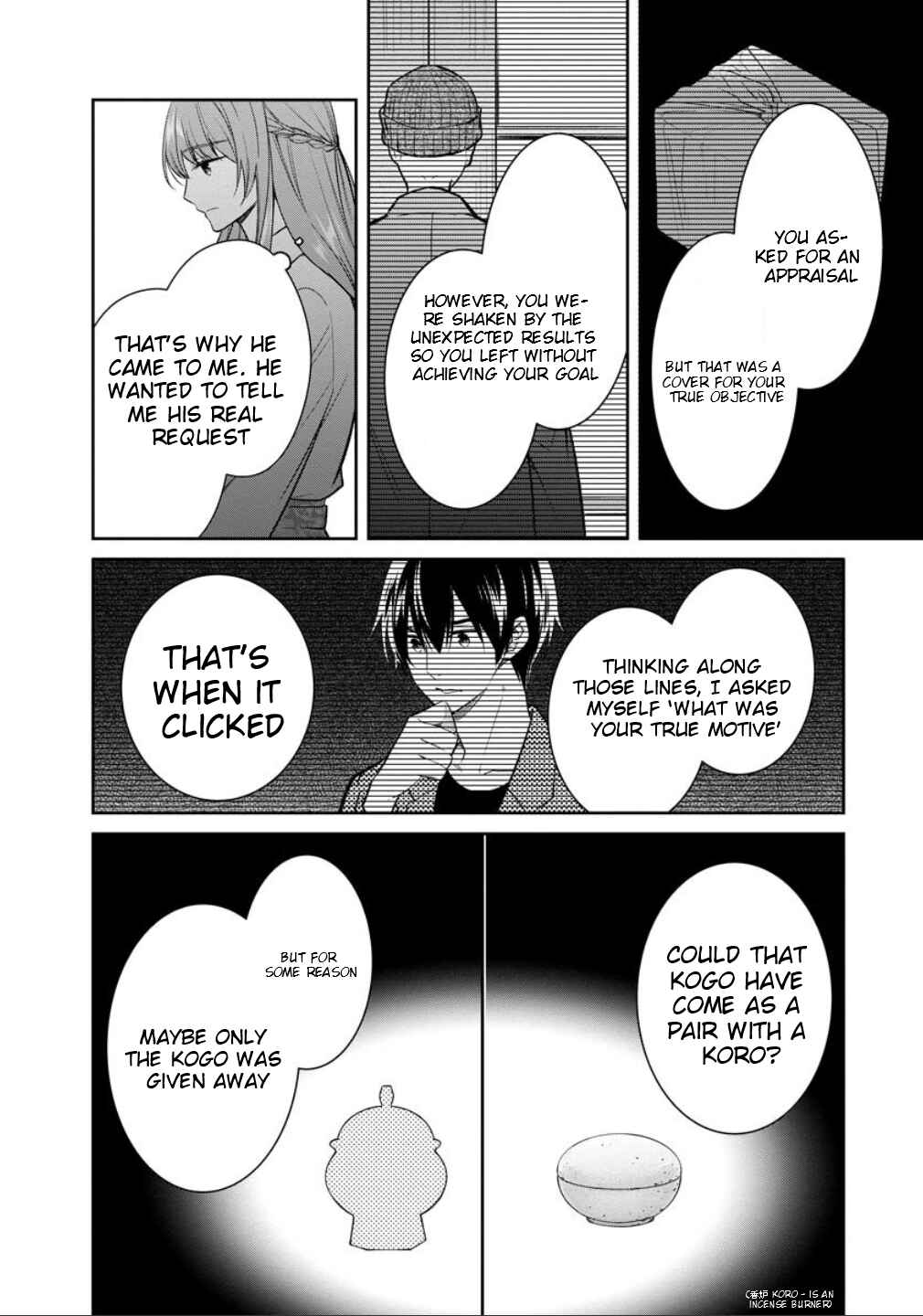 Kyouto Teramachi Sanjou no Holmes Chapter 77 - Page 15