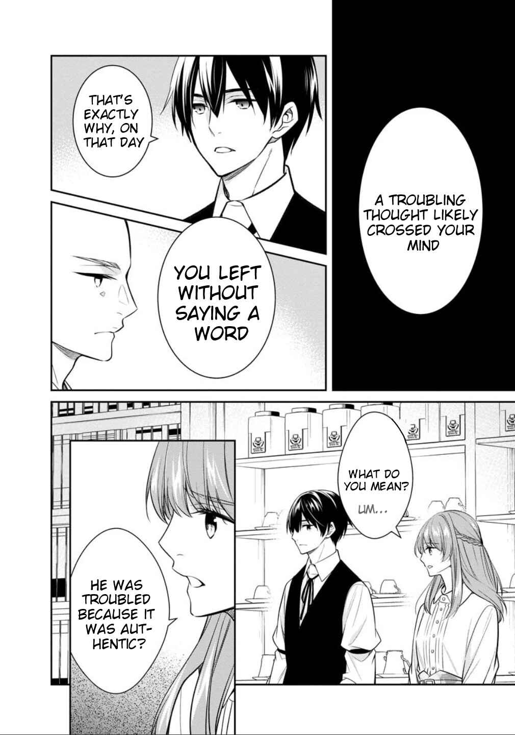 Kyouto Teramachi Sanjou no Holmes Chapter 77 - Page 17