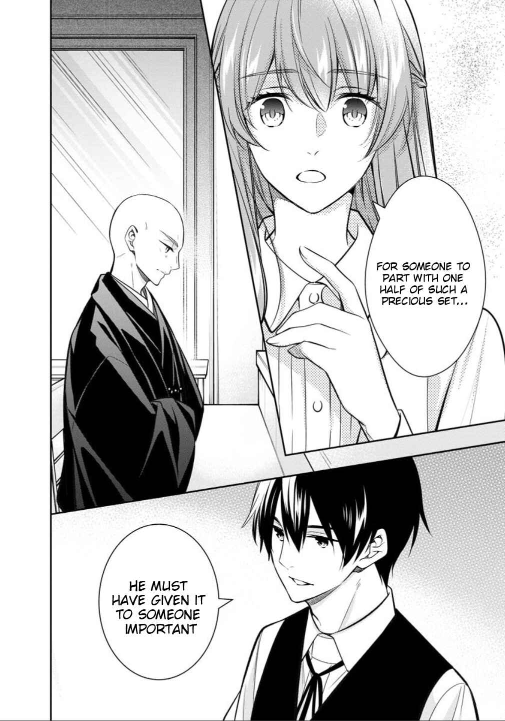 Kyouto Teramachi Sanjou no Holmes Chapter 77 - Page 19