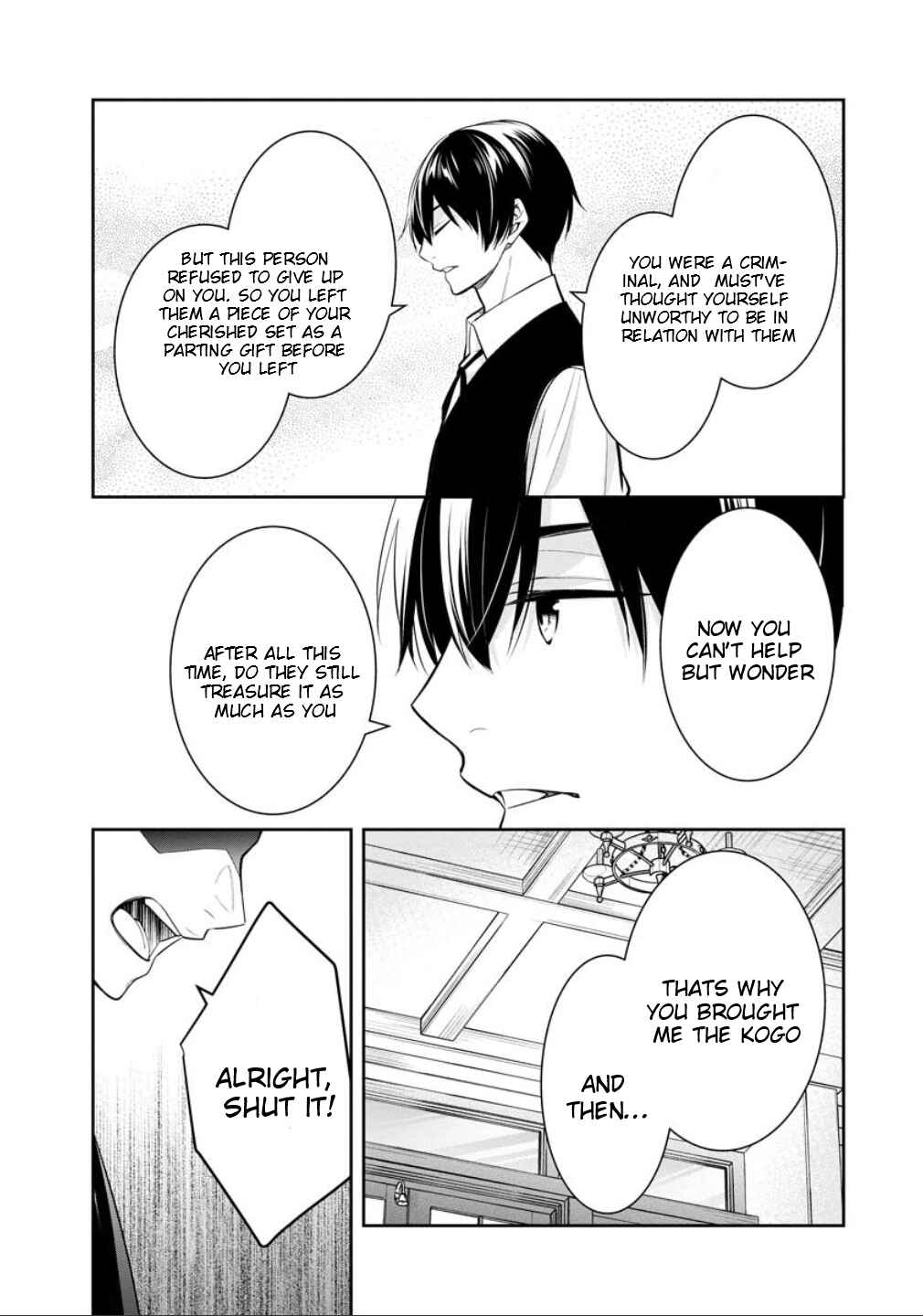 Kyouto Teramachi Sanjou no Holmes Chapter 77 - Page 21