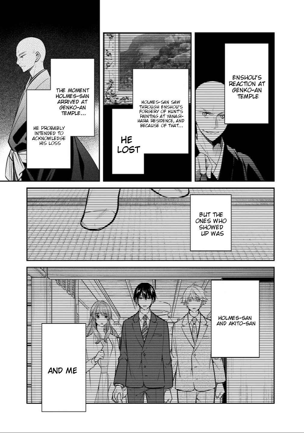 Kyouto Teramachi Sanjou no Holmes Chapter 77 - Page 40