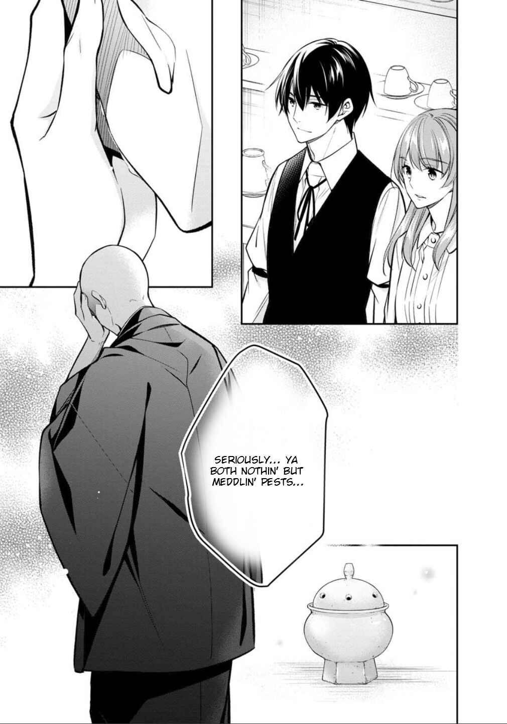 Kyouto Teramachi Sanjou no Holmes Chapter 77 - Page 46