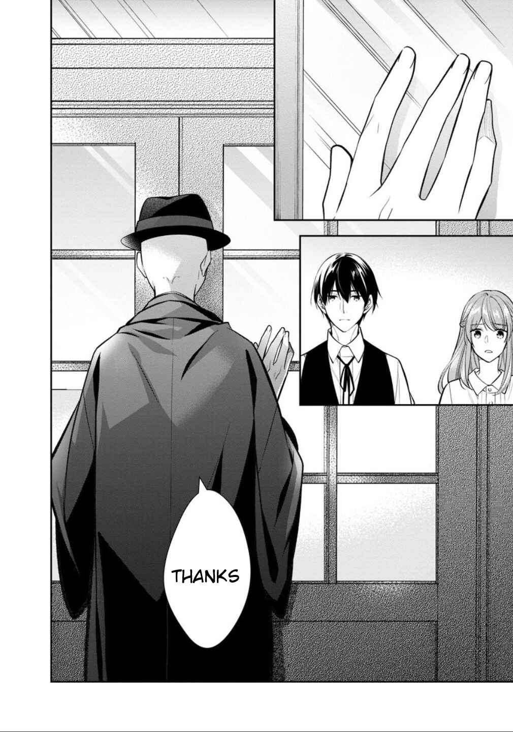 Kyouto Teramachi Sanjou no Holmes Chapter 77 - Page 49