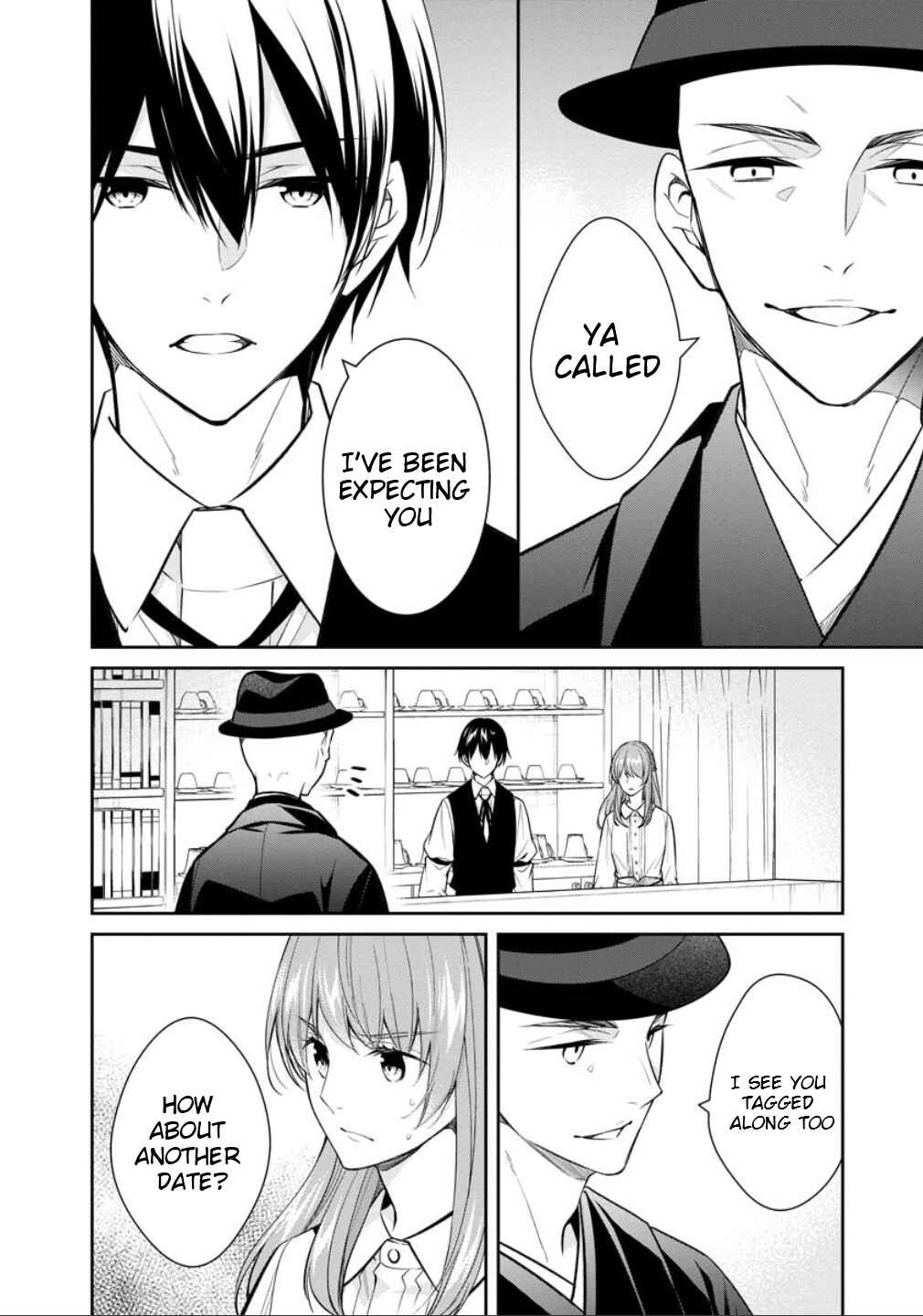 Kyouto Teramachi Sanjou no Holmes Chapter 77 - Page 5