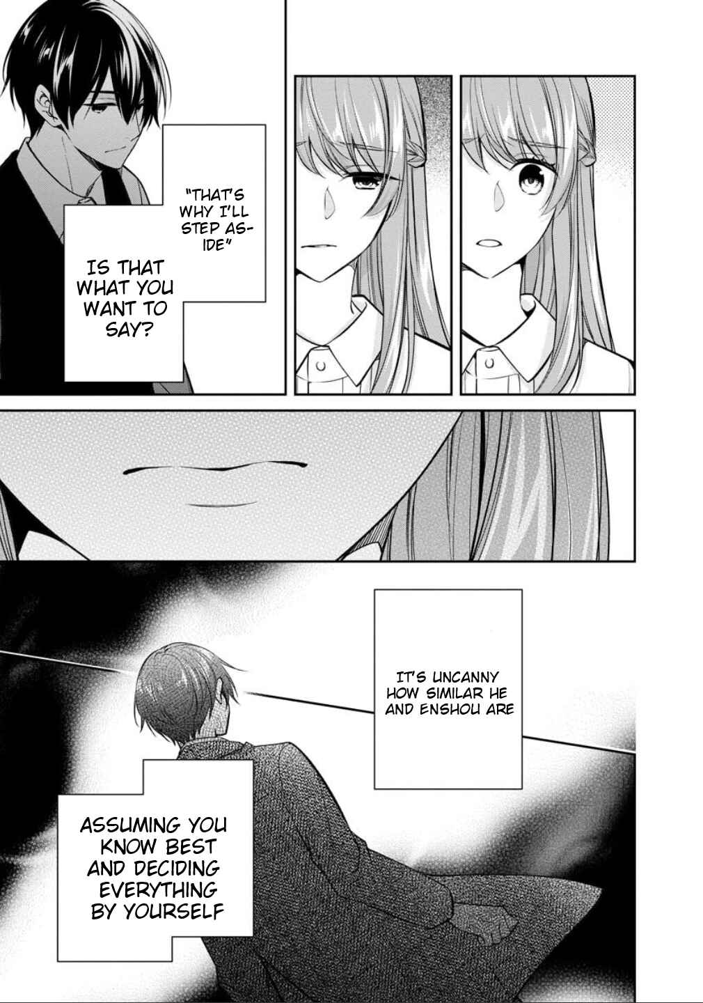 Kyouto Teramachi Sanjou no Holmes Chapter 77 - Page 54