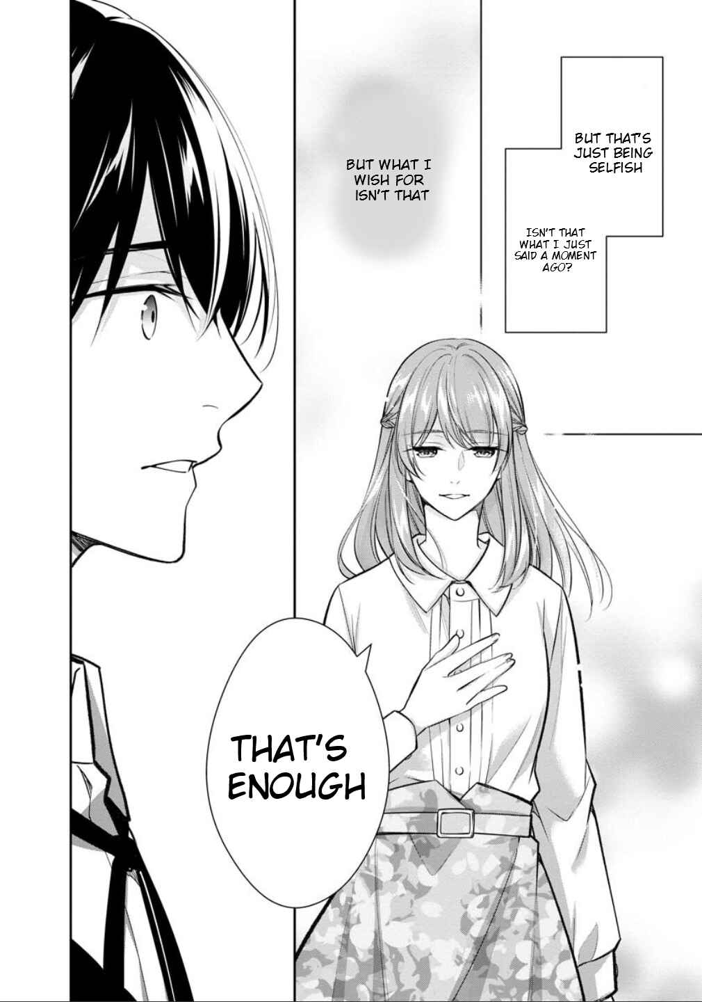Kyouto Teramachi Sanjou no Holmes Chapter 77 - Page 55