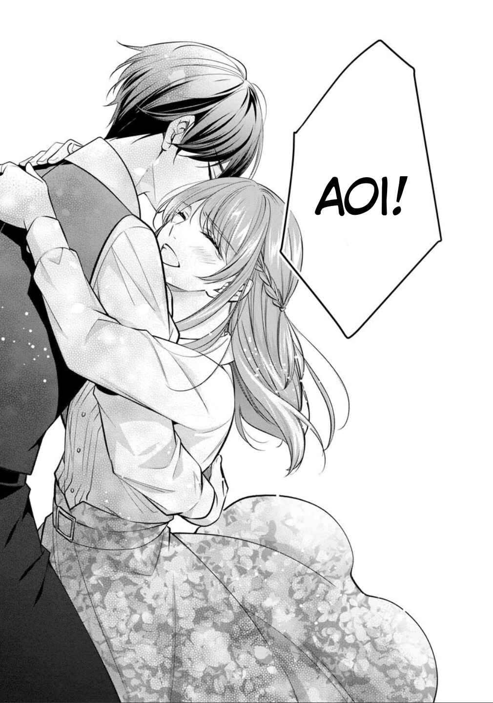 Kyouto Teramachi Sanjou no Holmes Chapter 77 - Page 59