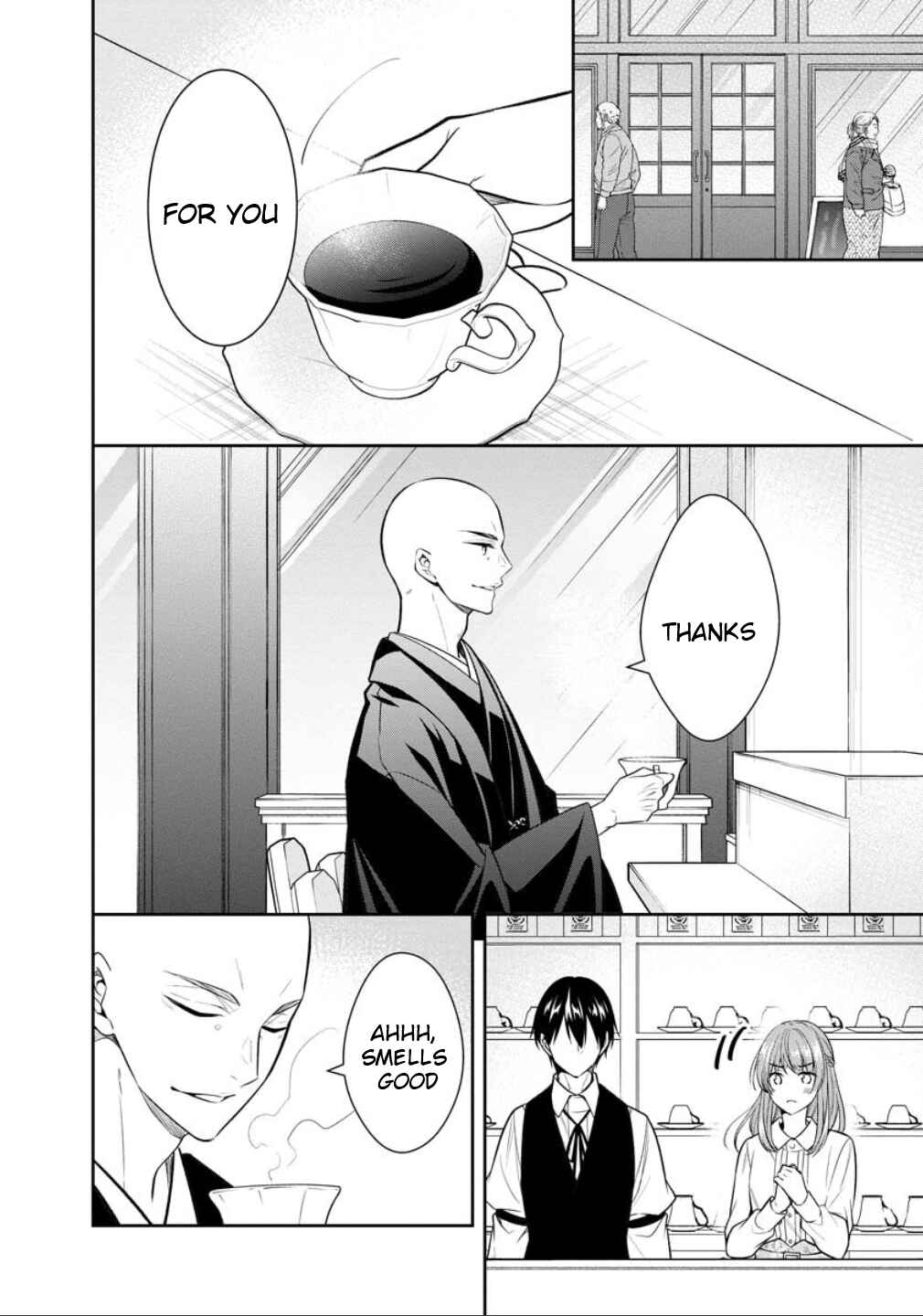 Kyouto Teramachi Sanjou no Holmes Chapter 77 - Page 7