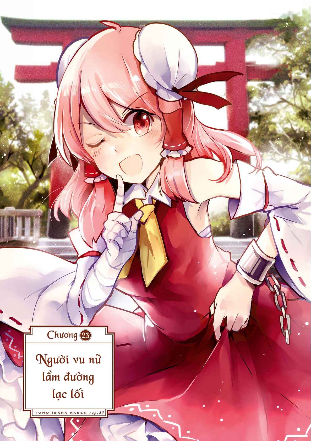Touhou Ibara Kasen ~ Wild and Horned Hermit. Chapter 23 - Page 1