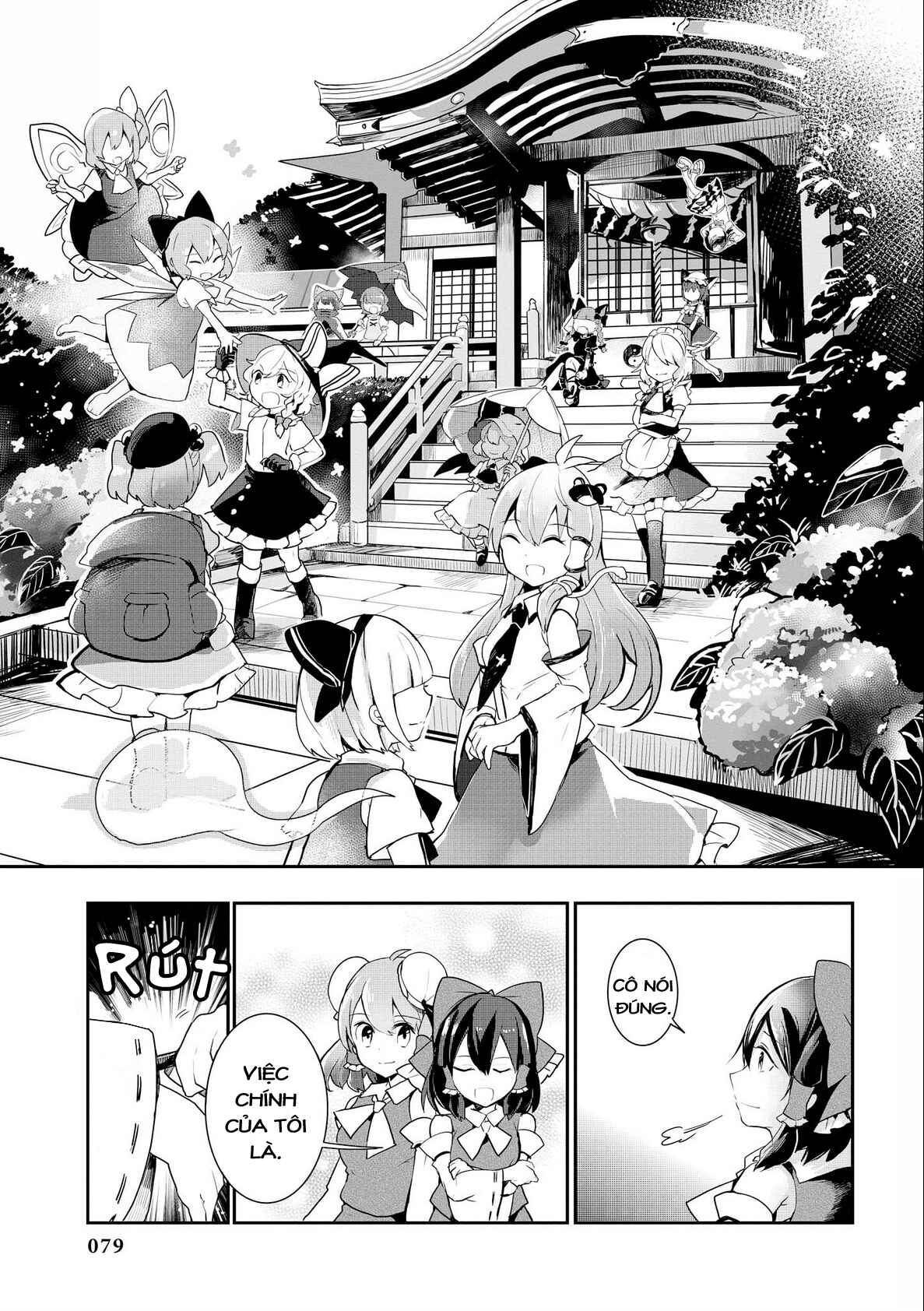 Touhou Ibara Kasen ~ Wild and Horned Hermit. Chapter 23 - Page 23