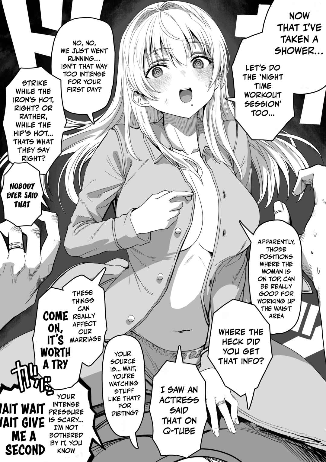 Ochaocha ~Ochame na Okusan to no Nichijou Chabangoto~ Chapter 152 - Page 2