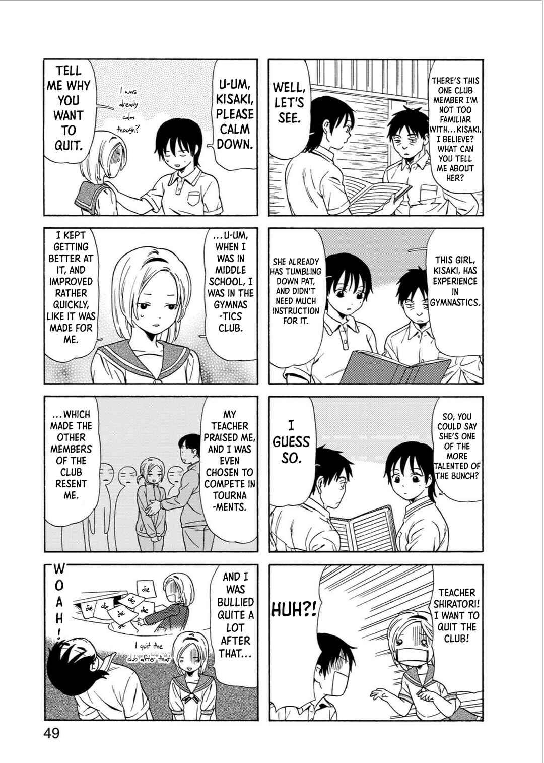 Go Go Dynamites Chapter 8 - Page 3
