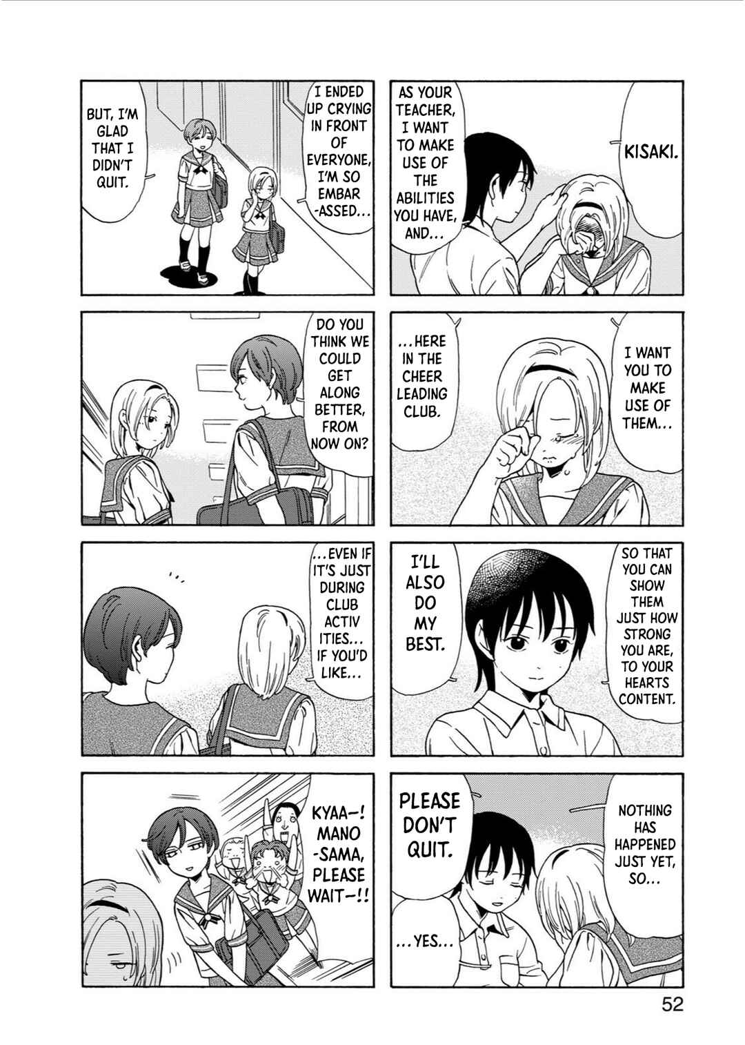 Go Go Dynamites Chapter 8 - Page 6