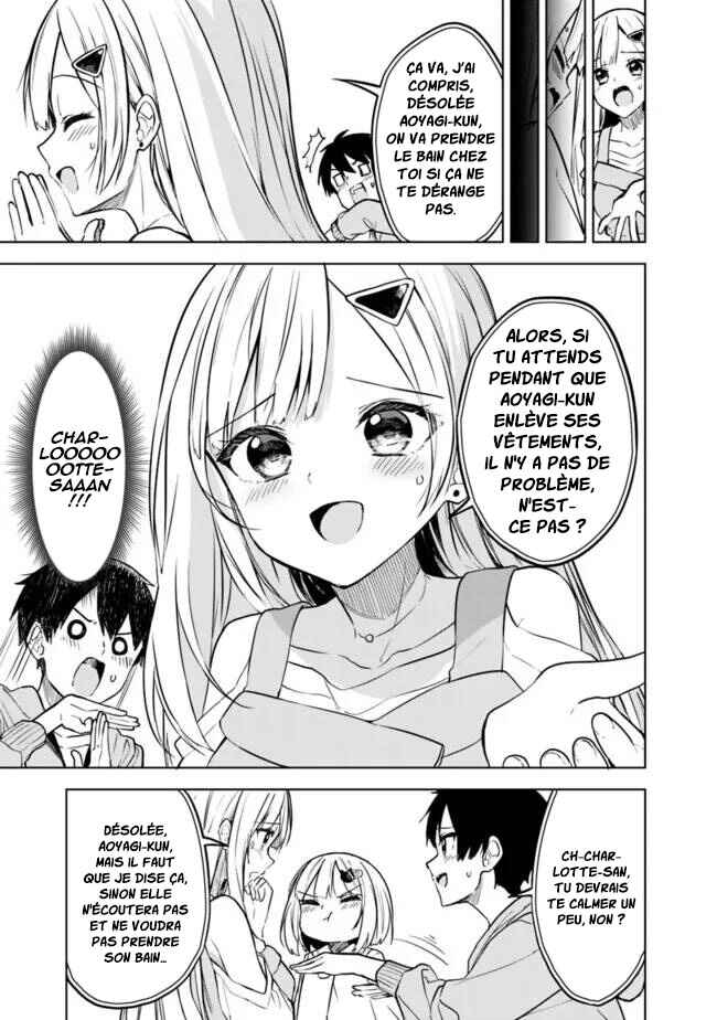 Maigo ni Natteita Youjo wo Tasuketara, Otonari ni Sumu Bishoujo Ryuugakusei ga Ie ni Asobi ni Kuru you ni Natta Ken ni Tsuite Chapter 12 - Page 18