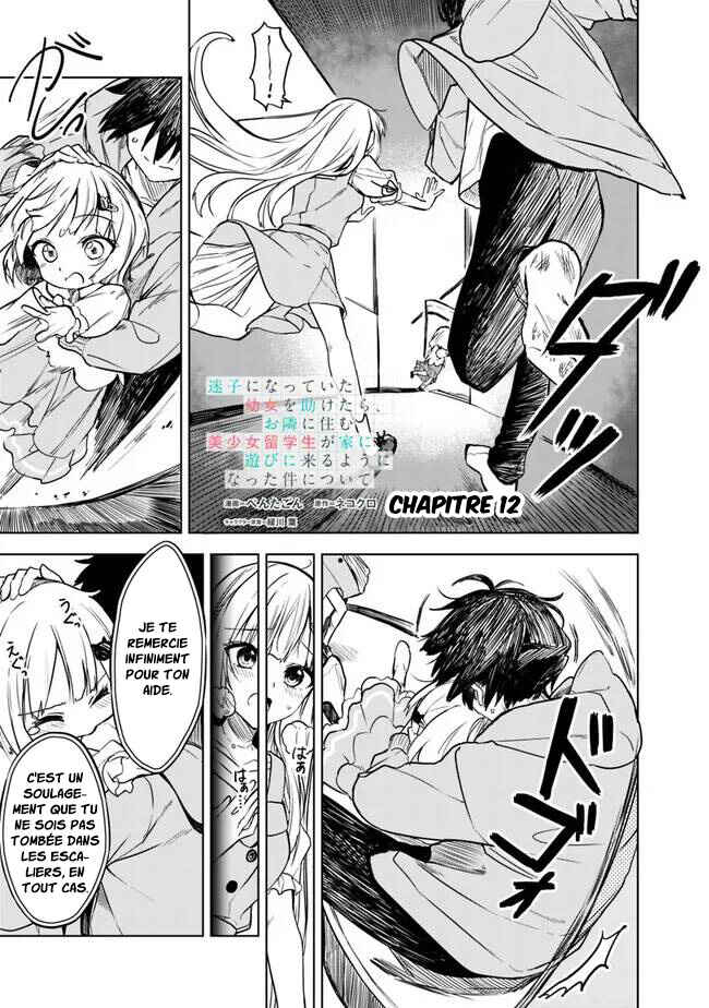 Maigo ni Natteita Youjo wo Tasuketara, Otonari ni Sumu Bishoujo Ryuugakusei ga Ie ni Asobi ni Kuru you ni Natta Ken ni Tsuite Chapter 12 - Page 2