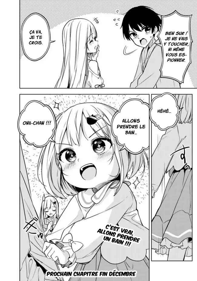 Maigo ni Natteita Youjo wo Tasuketara, Otonari ni Sumu Bishoujo Ryuugakusei ga Ie ni Asobi ni Kuru you ni Natta Ken ni Tsuite Chapter 12 - Page 21