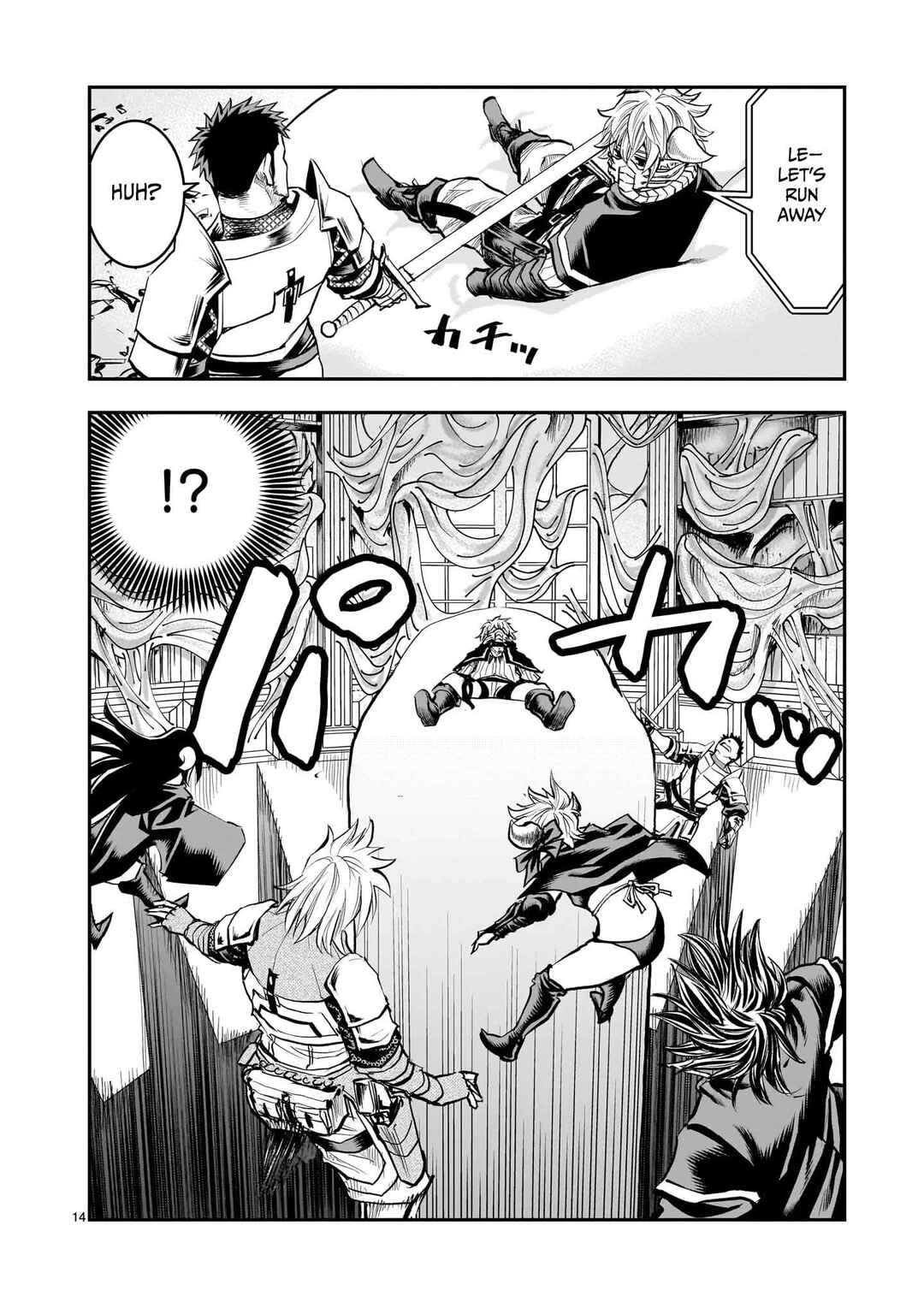 Moto Saikyou Yuusha no Saishuushoku Chapter 31 - Page 15