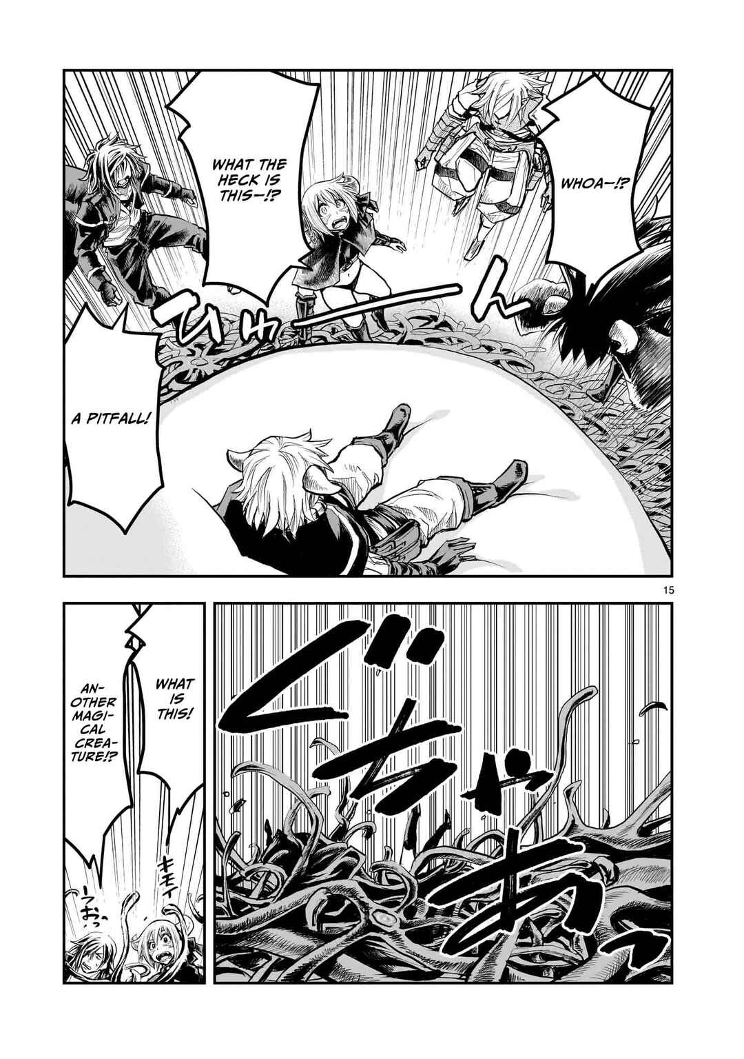 Moto Saikyou Yuusha no Saishuushoku Chapter 31 - Page 16