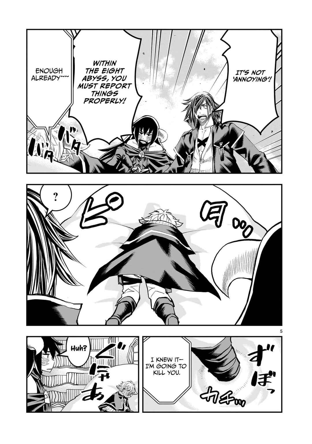 Moto Saikyou Yuusha no Saishuushoku Chapter 31 - Page 6