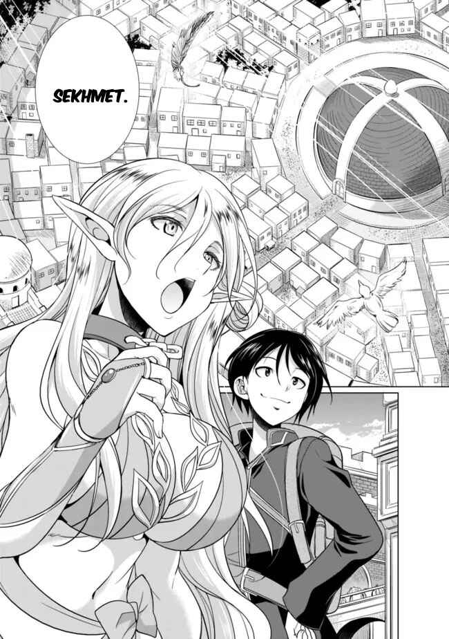Elf Dorei to Kizuku Dungeon Harem - Isekai de Netotte Nakama o Fuyashimasu Chapter 1.1 - Page 10