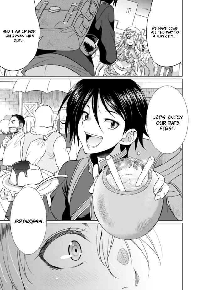 Elf Dorei to Kizuku Dungeon Harem - Isekai de Netotte Nakama o Fuyashimasu Chapter 1.1 - Page 14